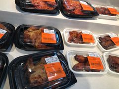 -沃尔玛(北大街店)