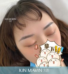 -久匠·纹眉纹绣半永久