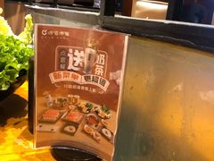 -呷哺呷哺 黄金牧场 (回龙观港龙店)