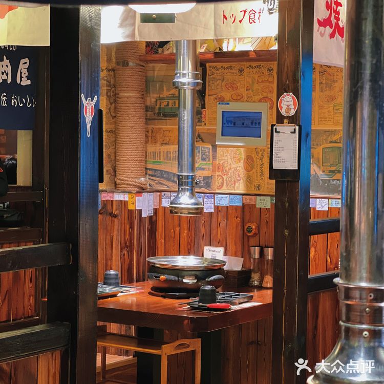 这家接地气的烧肉店，包揽我的姐妹局！