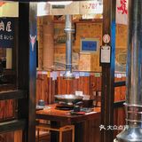 这家接地气的烧肉店，包揽我的姐妹局！