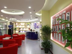 -牛学教育雅思托福PTE·小语种培训(小寨校区)