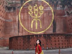 -黄泗海·黄鸡肉钵钵鸡(总店)