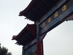 -南沙天后宫景区
