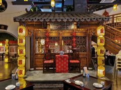 -秦淮巷·四季小馆