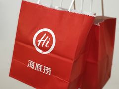 -海底捞火锅(蒙城路店)