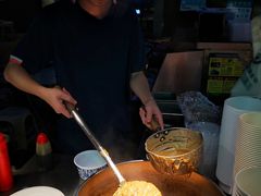 -水围村