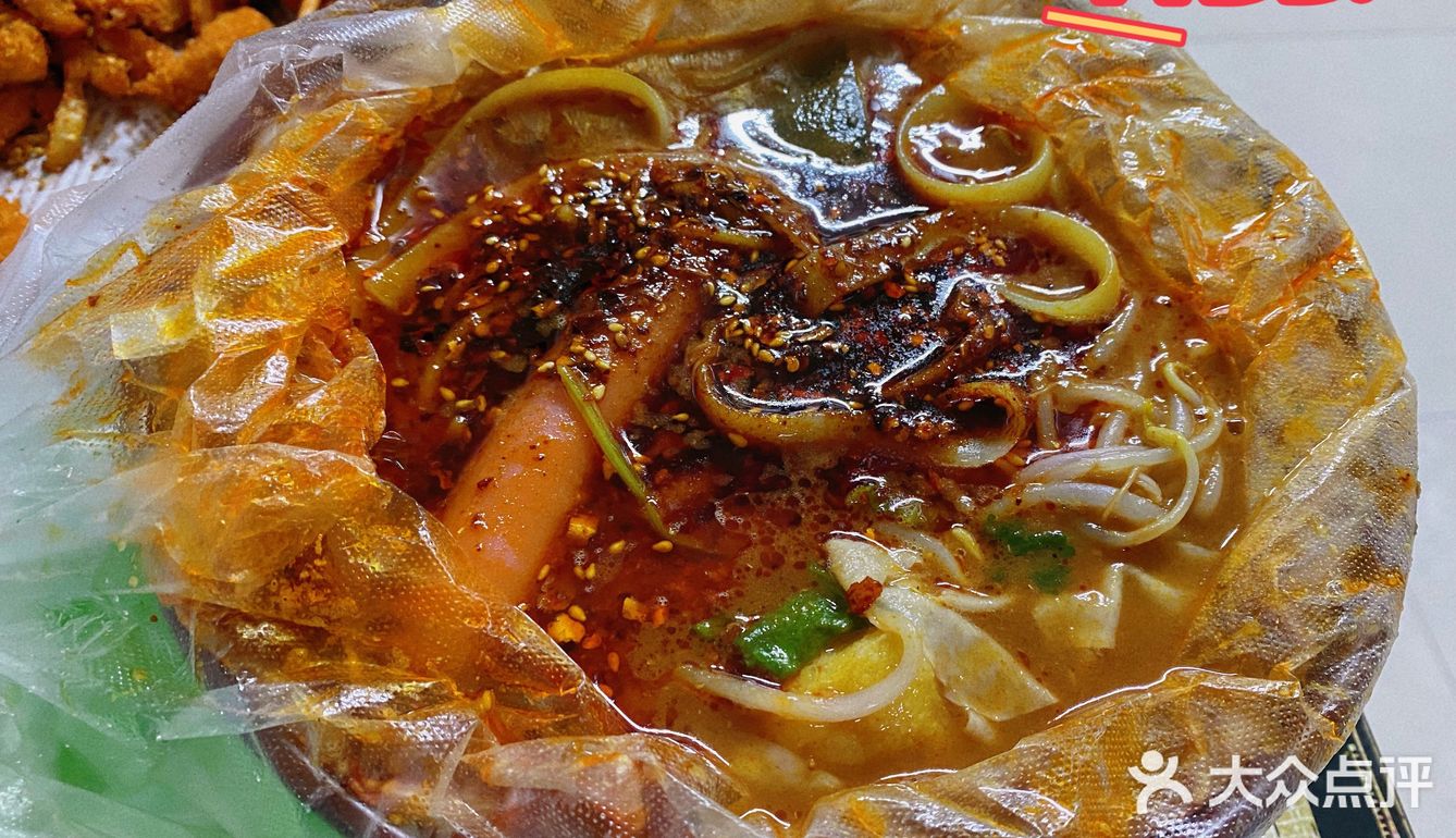 江北学院路美食推荐[调皮]（老式麻辣烫，炸串）