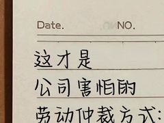 -周素文律师团队·法律咨询(曹杨店)