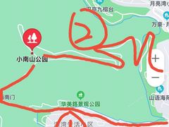 -小南山公园