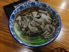 -苏渝轩锅盖面(润州万达广场店)