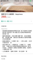 -邦叔叔.亲子全家福毕业照跟拍摄影(嘉定店)