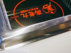 -重庆高老九火锅(万象城店)