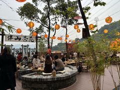 -伴山茶苑·围炉煮茶