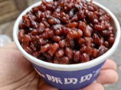 -一杯黔茶(西江千户苗寨古街店)