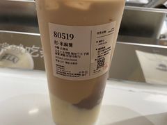 -阿嬷手作(成都万象城店)