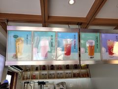 -鸡鸣赐茶(鸡鸣寺路店)