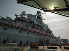 -泰达航母主题公园