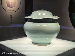 -四川宋瓷博物馆