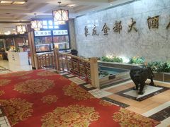 -良友·海鲜青岛菜(五四广场店)