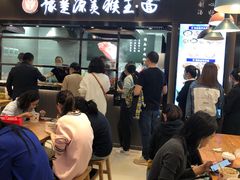 -豫楚源美猴王·面(武商广场店)