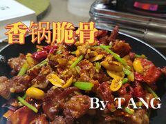 -小菜园新徽菜(芜湖镜湖苏宁店)
