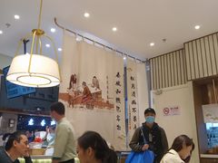 大堂-春风松月楼(七宝万科店)