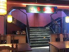 -张家卫·阳江菜·小海鲜(肥婆湾桥店)