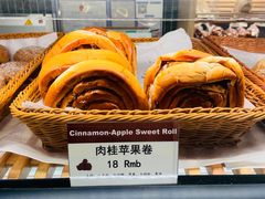 -德南面包房(尚都店)