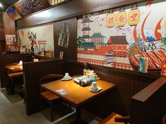 -合风谷(南下塘店)