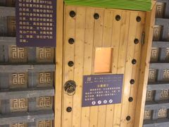 -东吴水韵(吴中店)