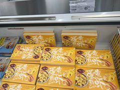 -家乐福会员店(南翔店)