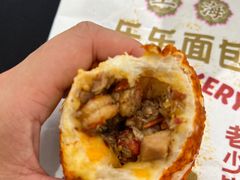 -LELECHA乐乐茶(美罗城店)