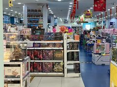 -TOYSRUS玩具反斗城(长沙德思勤店)
