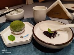 -A One Kitchen·南京精菜馆(德基广场店)