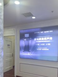 -武汉五洲整形外科医院