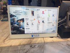 -茶百道(昌平府学路店)
