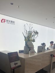 -上海时光整形外科医院