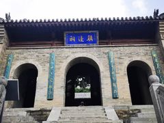 -雁门关景区