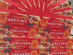 -味多美蛋糕(灯市口店)