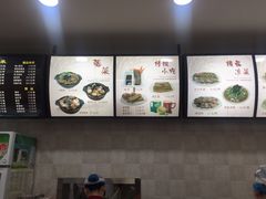 -东方削面(市政府店)