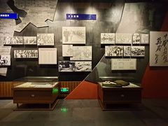 -沈阳“九·一八”历史博物馆