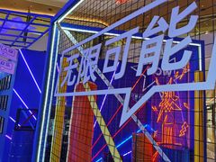 -合景·悠方(成都店)