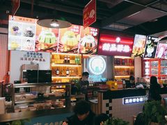 -蛙一刀·麻椒鱼火锅(金仙桥店)