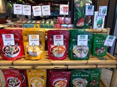 零售区-渝是乎酸菜鱼·川渝小炒(新世界百货望京店)