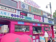 -天津意大利风情旅游区