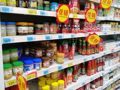 -大润发(花雨店)