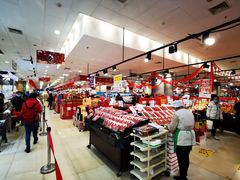 -永旺梦乐城国际商城(北清路店)