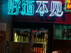 -张妈妈特色川味馆(青年路店)