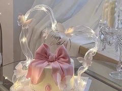 -玉见cake低糖蛋糕甜品台定制(河西店)